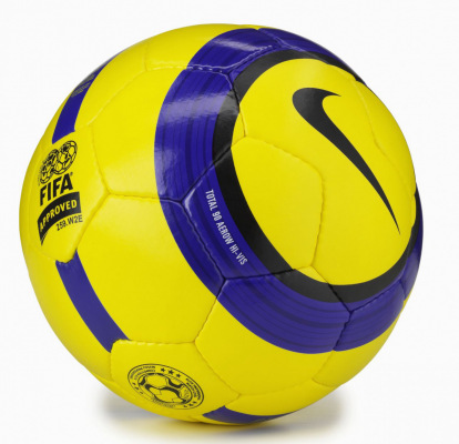 Nike Ordem 4 y la historia de los balones de la Liga - Blogs - Tienda de  fútbol Fútbol Emotion