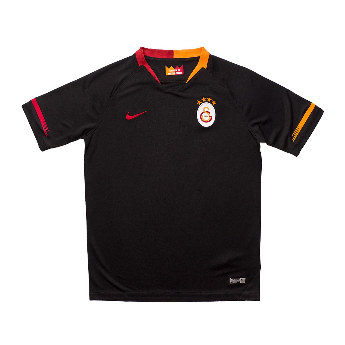 Jersey Nike Kids Galatasaray FC Stadium 