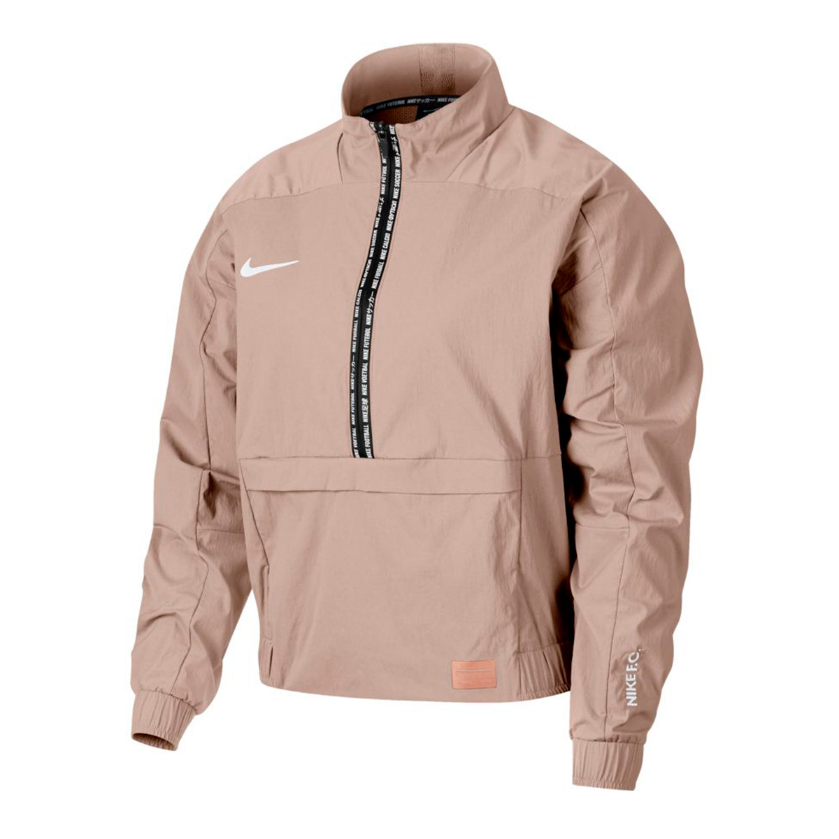 chaquetas nike Nike online – Compra productos Nike baratos