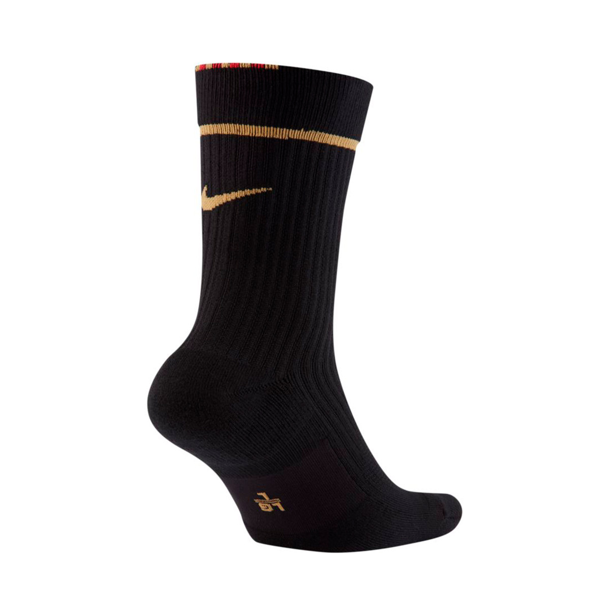 nike socks gold