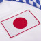 COPA Japan 1987 - 88 Retro Football Trikot