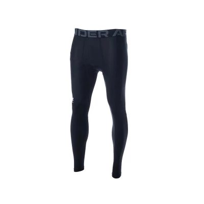 Leggings HeatGear Armour