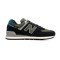 New Balance 574 V2 Trainers