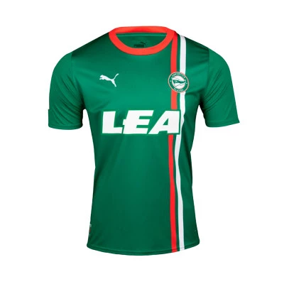 Maillot Enfant Alavés Maillot Extérieur 2023-2024