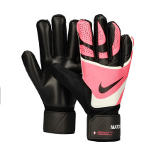 Gants Nike Match