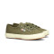 Superga 2750 Sneaker