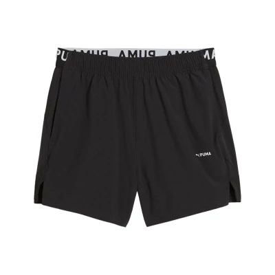 Fit Ultrabreathe Shorts