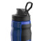 Boca Under Armour 32Oz Playmaker Squeeze (950 ml)