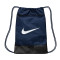 Nike Brasilia Drawstrong (18L) Gymsack