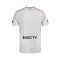 adidas River Plate 2024-2025 Home T-Shirt