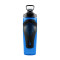 Nike Refuel Locking Lid (710 ml) Bottle