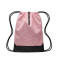 Gymsack Nike Academy (18L)