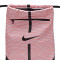 Gymsack Nike Akademia (18L)