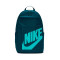 Nike Elementar (21L) Rucksack