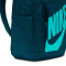 Nike Elementar (21L) Rucksack