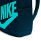 Nike Elementar (21L) Rucksack