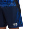 adidas Japans Zuhause Shorts