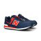 Scarpe New Balance GC574KIK da Bambino