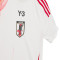 Dres adidas Djeca Japan Away