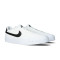 Tenisice Nike Sud udarac