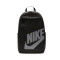 Nike Elementair (21 L) Rugzak