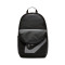 Mochila Nike Elemental (21 L)