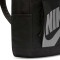 Nike Elementair (21 L) Rugzak