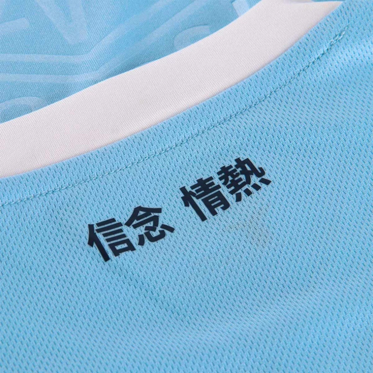 camiseta-mizuno-lazio-primera-equipacion-2024-2025-mujer-airy-blue-2