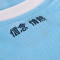 Mizuno Kids Lazio 2024-2025 Home Kit 