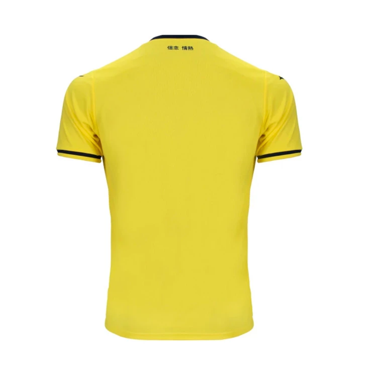 camiseta-mizuno-lazio-segunda-equipacion-2024-2025-tuscan-yellow-5