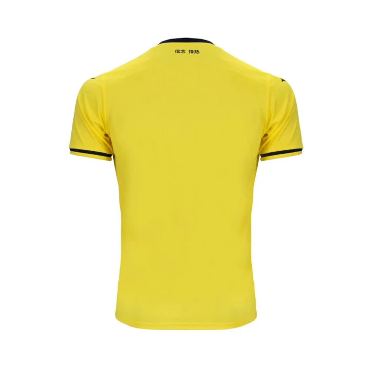 camiseta-mizuno-lazio-segunda-equipacion-2024-2025-nino-tuscan-yellow-3