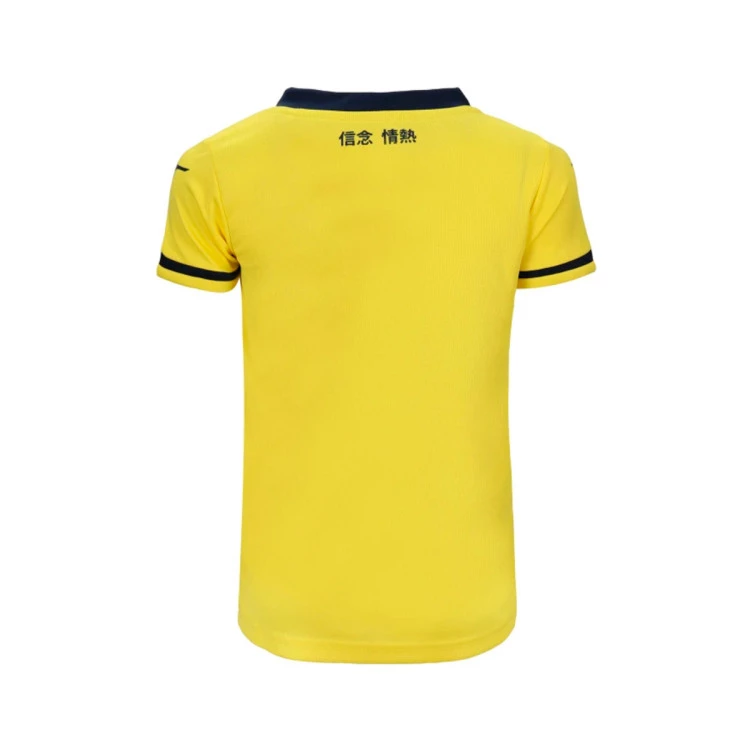 conjunto-mizuno-lazio-segunda-equipacion-2024-2025-nino-tuscan-yellow-navy-4