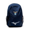 Mochila Mizuno Lazio 2024-2025