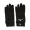 Gel Mizuno Guantes Lazio 2024-2025