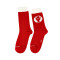 Memoraball Socks Sl Benfica Taca Campeoes Sokken