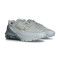 Tenisice Nike Air Max Pulse