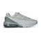 Tenisice Nike Air Max Pulse