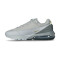 Tenisice Nike Air Max Pulse