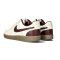 Zapatilla Nike Court Vision Low