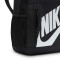 Nike Elemental (20L) Backpack