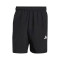 adidas Tr-Es Wv Sho Shorts