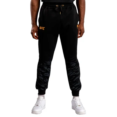 Fight Night 4.0 Trousers