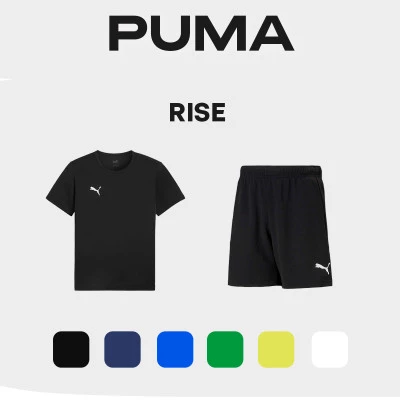 Pack Juego Básico Puma TeamRise