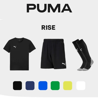 Pack Juego Completo Puma TeamRise