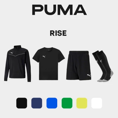 Pack Juego Premium Puma TeamRise