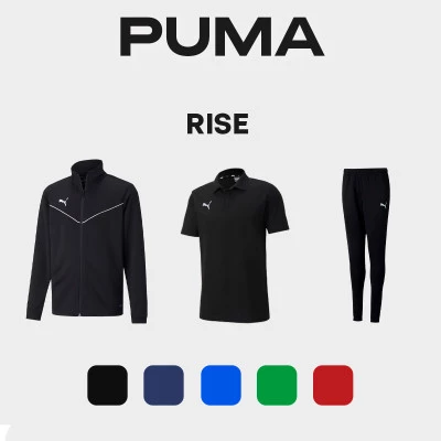 Pack Paseo Básico Puma TeamRise