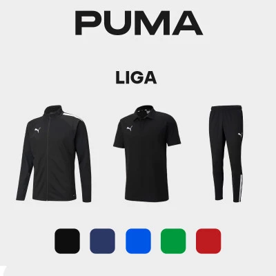 Pack Paseo Básico Puma TeamLiga