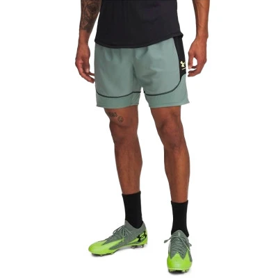 Pro Train Shorts