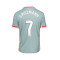 Nike Atl Madrid 2024-2025 Away T-Shirt