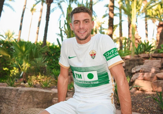 camiseta_Elche.webp